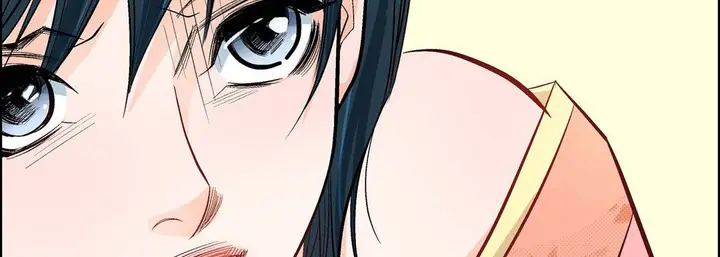 漫画《献给心脏》第10话第186张图