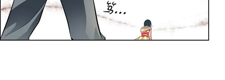 漫画《献给心脏》第10话第198张图