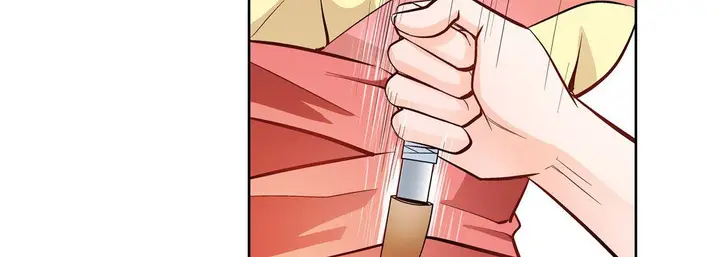 漫画《献给心脏》第10话第203张图