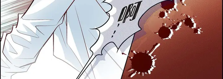 漫画《献给心脏》第10话第207张图