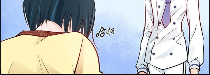 漫画《献给心脏》第10话第31张图