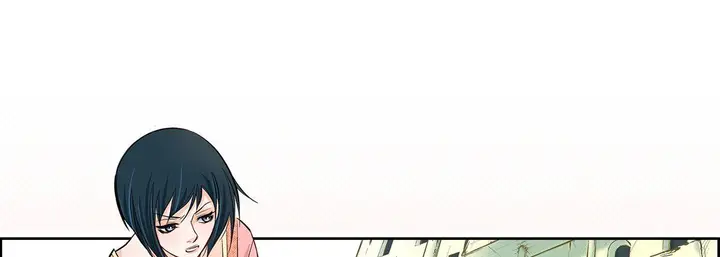 漫画《献给心脏》第10话第77张图