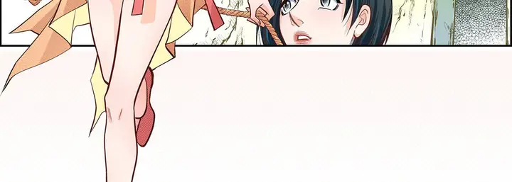 漫画《献给心脏》第10话第79张图