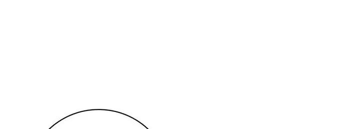 漫画《献给心脏》第69话第133张图