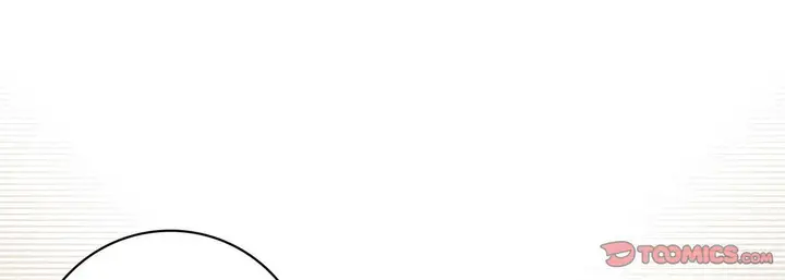 漫画《献给心脏》第69话第153张图