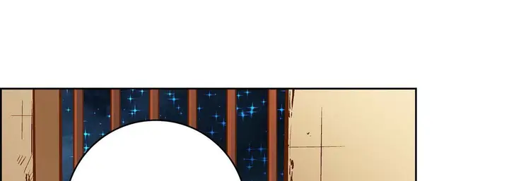 漫画《献给心脏》第69话第161张图