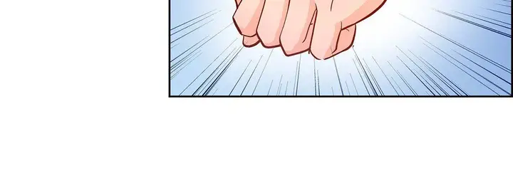 漫画《献给心脏》第69话第164张图