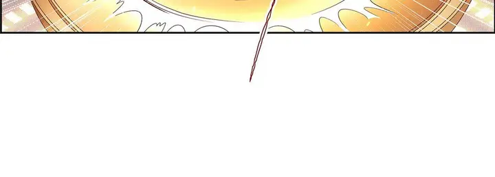 漫画《献给心脏》第69话第168张图