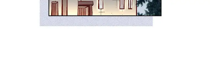 漫画《献给心脏》第69话第20张图