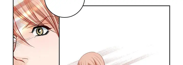 漫画《献给心脏》第69话第30张图