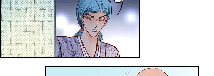 漫画《献给心脏》第69话第50张图