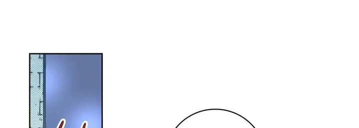 漫画《献给心脏》第69话第53张图