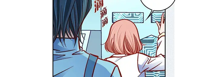 漫画《献给心脏》第93话第103张图
