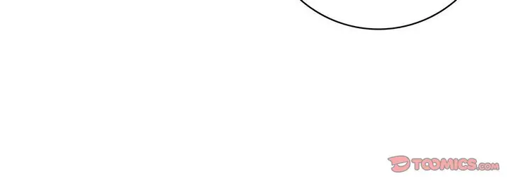 漫画《献给心脏》第93话第124张图