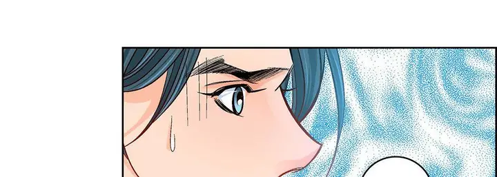 漫画《献给心脏》第93话第131张图
