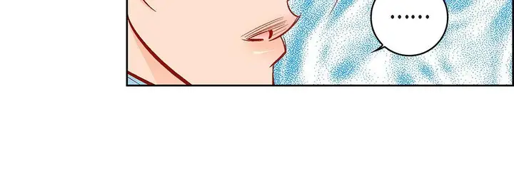 漫画《献给心脏》第93话第132张图