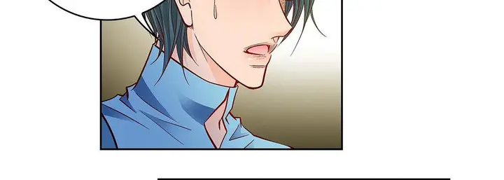 漫画《献给心脏》第93话第150张图
