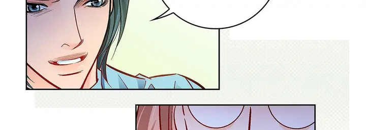 漫画《献给心脏》第93话第174张图