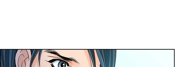 漫画《献给心脏》第93话第181张图