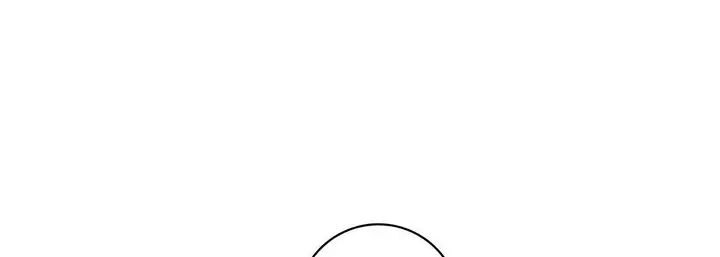 漫画《献给心脏》第93话第193张图