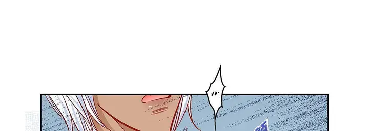 漫画《献给心脏》第93话第209张图