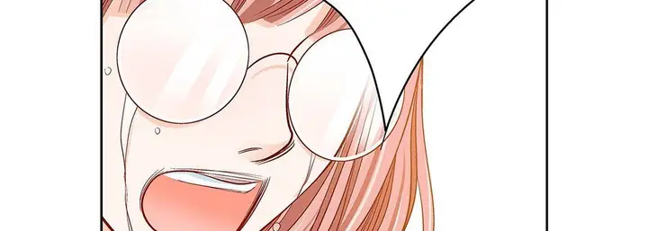 漫画《献给心脏》第93话第219张图