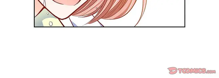 漫画《献给心脏》第93话第220张图