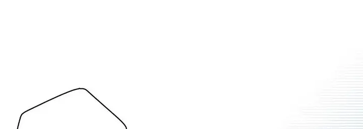 漫画《献给心脏》第93话第221张图