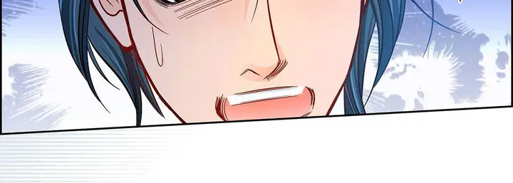 漫画《献给心脏》第93话第223张图
