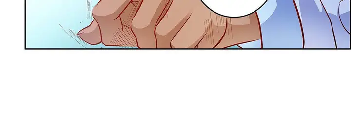 漫画《献给心脏》第93话第24张图