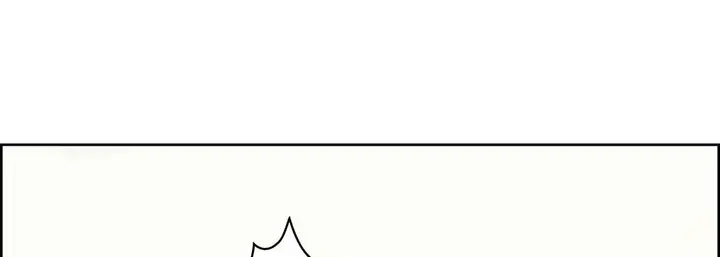 漫画《献给心脏》第39话第105张图