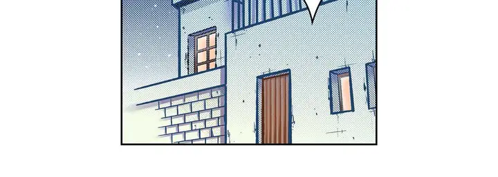 漫画《献给心脏》第39话第12张图