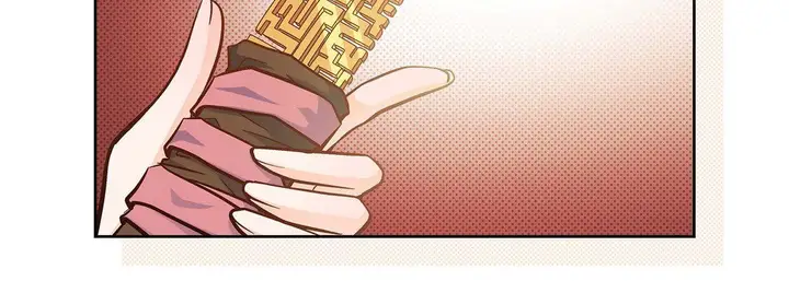 漫画《献给心脏》第39话第131张图