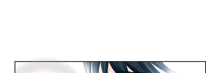 漫画《献给心脏》第39话第137张图