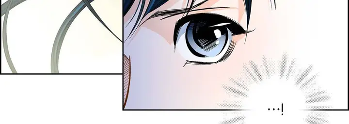 漫画《献给心脏》第39话第163张图