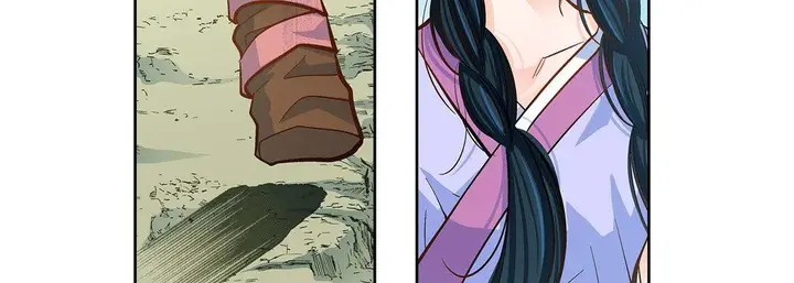 漫画《献给心脏》第39话第171张图