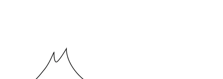 漫画《献给心脏》第39话第61张图