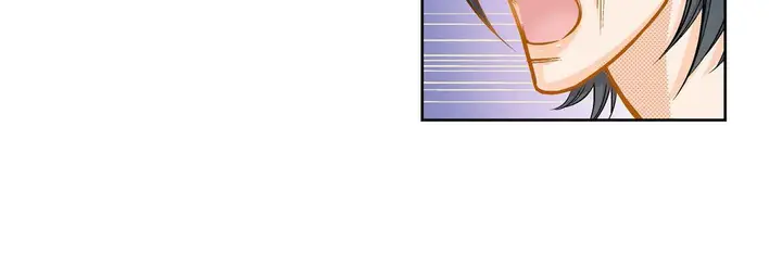 漫画《献给心脏》第39话第68张图