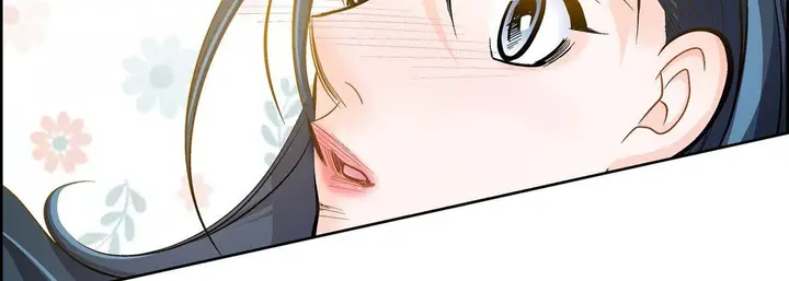 漫画《献给心脏》第39话第99张图