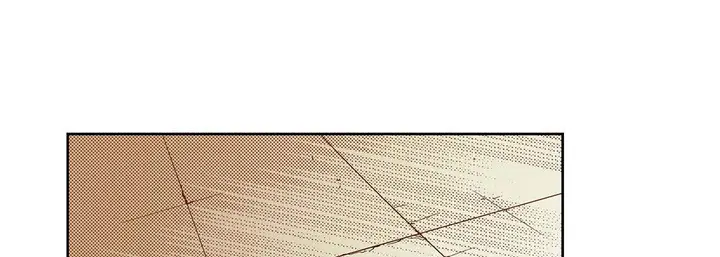 漫画《献给心脏》第81话第13张图