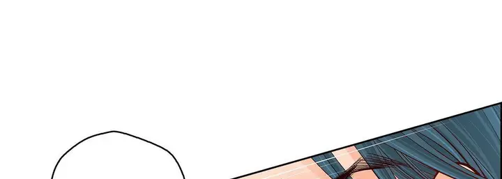 漫画《献给心脏》第81话第145张图