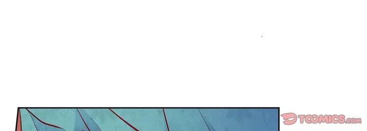 漫画《献给心脏》第81话第153张图