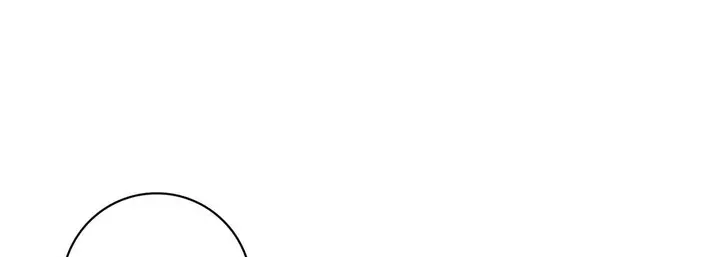 漫画《献给心脏》第81话第161张图