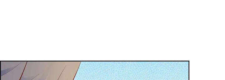 漫画《献给心脏》第81话第165张图