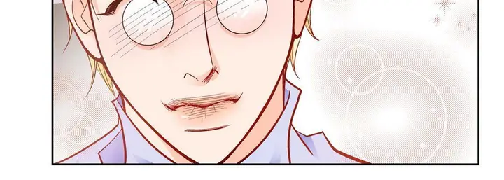 漫画《献给心脏》第81话第43张图