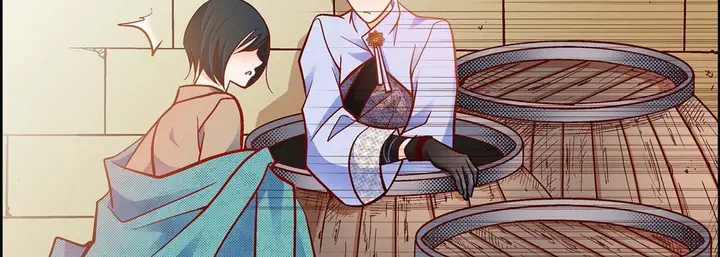 漫画《献给心脏》第81话第47张图