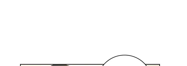 漫画《献给心脏》第81话第53张图
