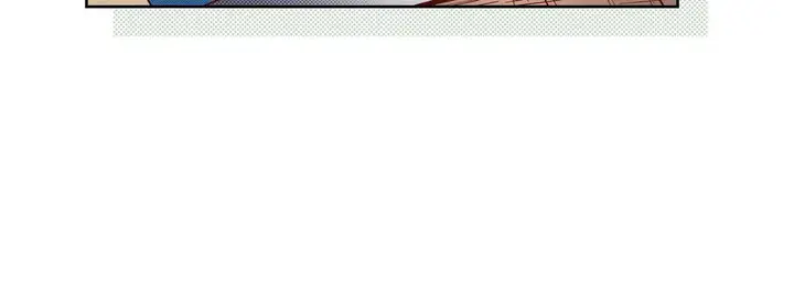 漫画《献给心脏》第81话第56张图