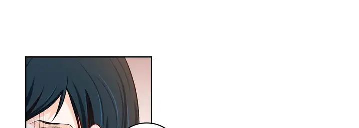漫画《献给心脏》第81话第61张图