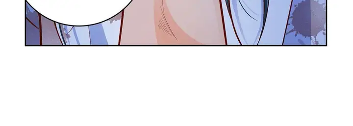 漫画《献给心脏》第81话第84张图